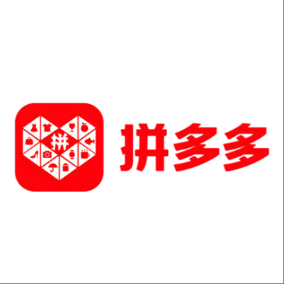 保亭拼多多云仓一件代发，拼多多电子面单快递仓储代发