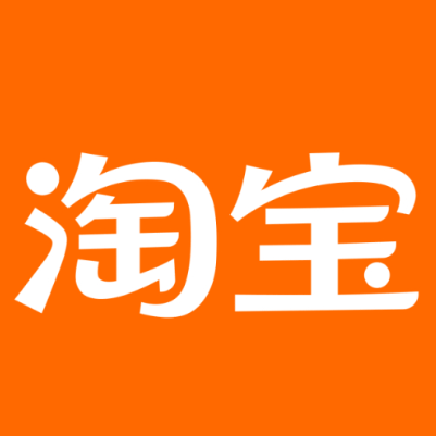 保亭淘宝云仓一件代发，淘宝菜鸟电子面单快递仓储代发