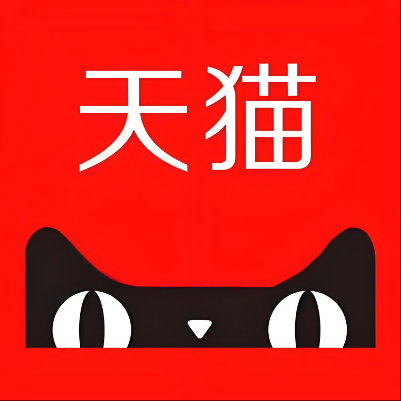 保亭天猫云仓一件代发，天猫电子面单快递仓储代发